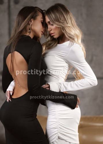 Алина, Г. Вольск