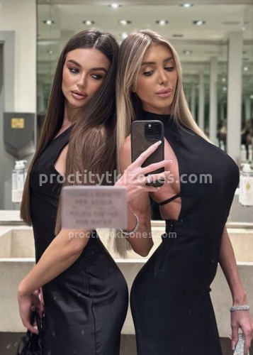 Алина, Г. Вольск