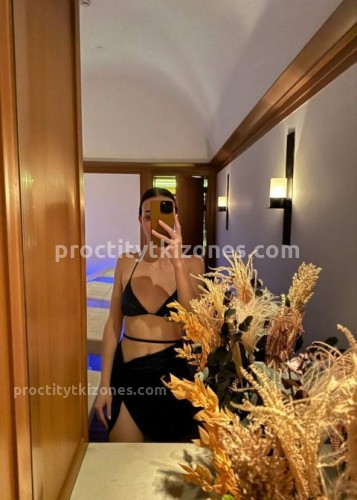 Джоржина, Г. Вольск