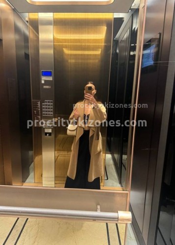 Джоржина, Г. Вольск