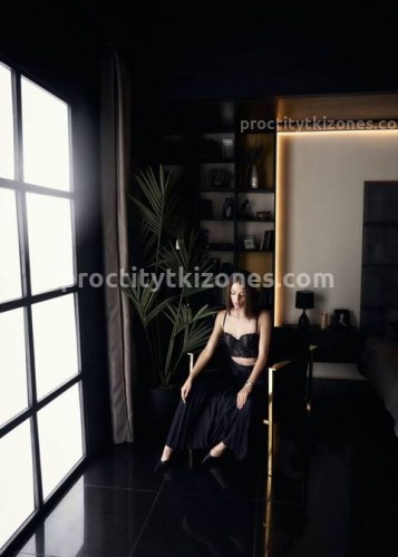 Джоржина, Г. Вольск