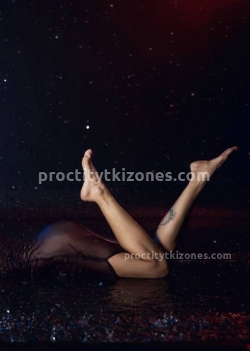 Джоржина, Г. Вольск