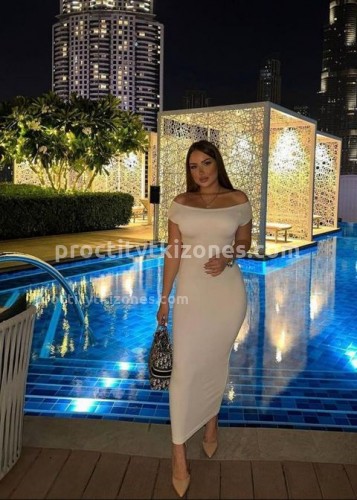 Картиночка, Г. Вольск