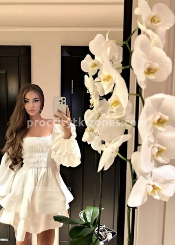 Кира, Г. Вольск