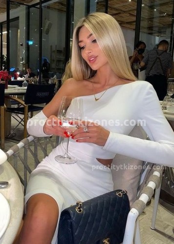 Лина, Г. Вольск