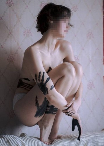 Марина, Г. Вольск
