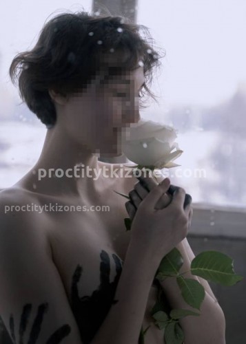 Марина, Г. Вольск