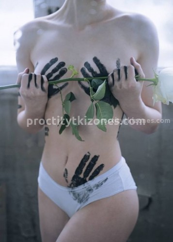 Марина, Г. Вольск