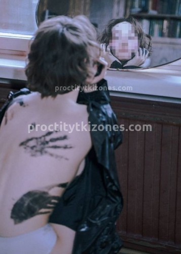 Марина, Г. Вольск