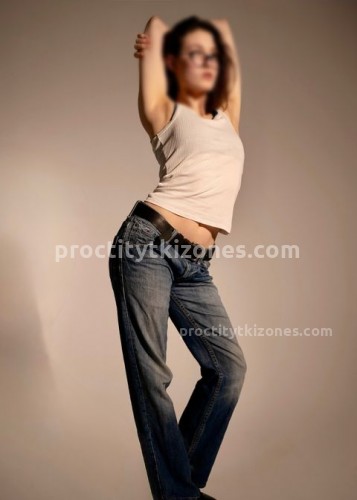 Надюша, Г. Вольск