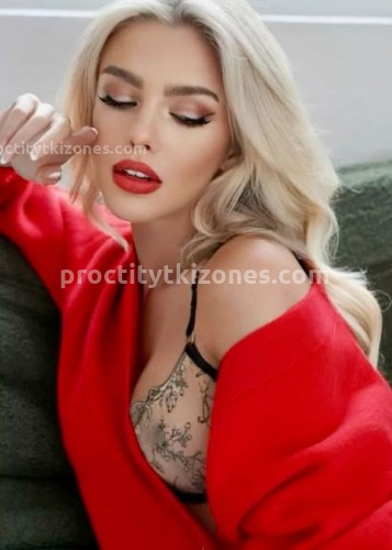 Натали, Г. Вольск