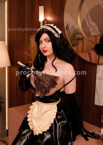 Ритулик, Г. Вольск