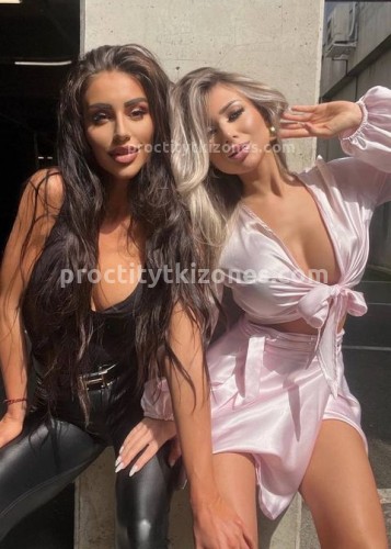 Юля, Г. Вольск